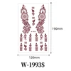 W-1993S