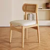Legno massello colore naturale - intreccio in rattan - pelle in microfibra bianca