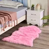 Rose Pink