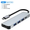 HDMI 5 en 1