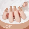 017