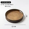 Round bamboo tray with handle - small size