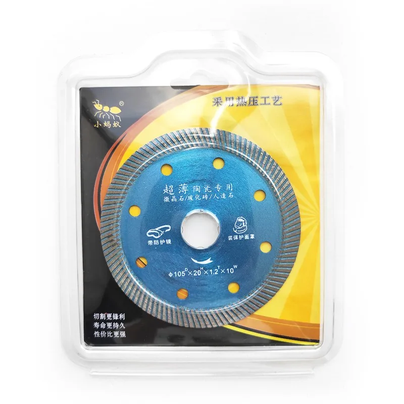 12 Inch Particle Board Cutting Panel Saw Blade Woodworking Circular Saw