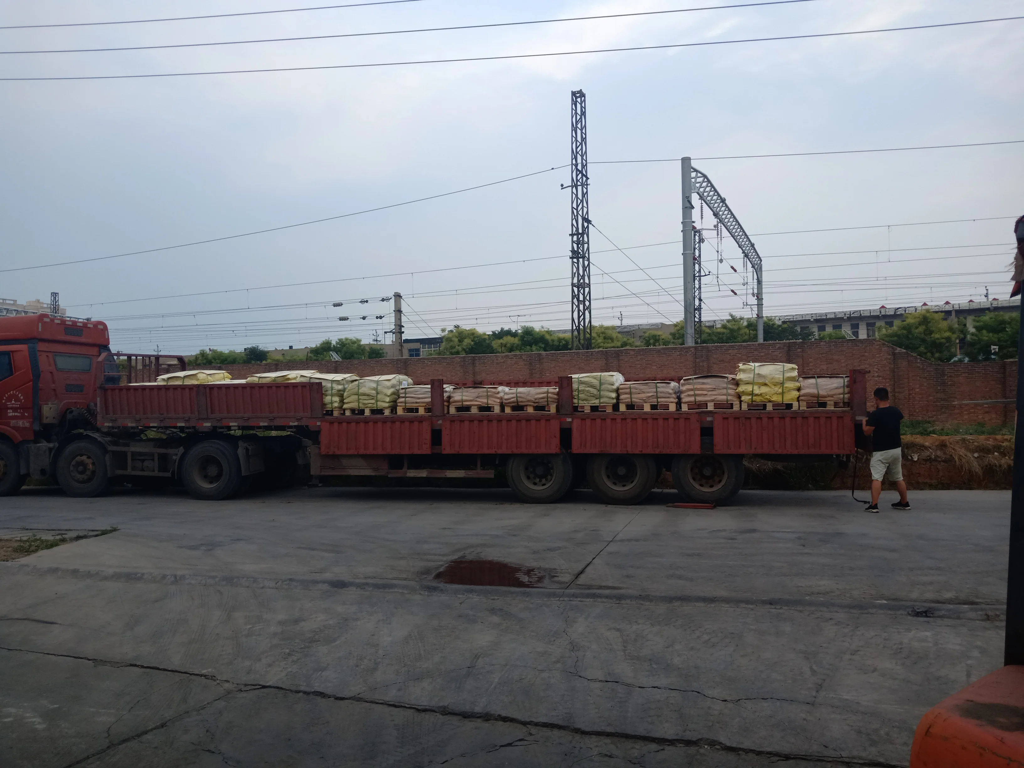 IMG20190722184615.jpg