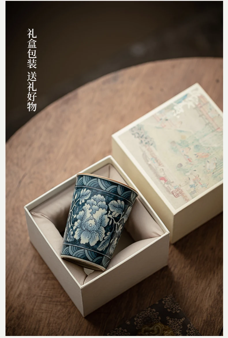 Handmade Open-Top Ru Kiln Flower Coke Cup Ceramic Tea Mug with Kung Fu Tea Set and Gift Box for Tea Lovers