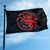 House Targaryen Flag