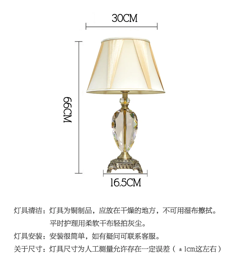 Meerosee Crystal Table Lamp Lampe De Chevet Luces De Navidad En China Chandelier Lights for Living Room MD87688