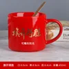 Customized Golden Spoon for a Prosperous Start