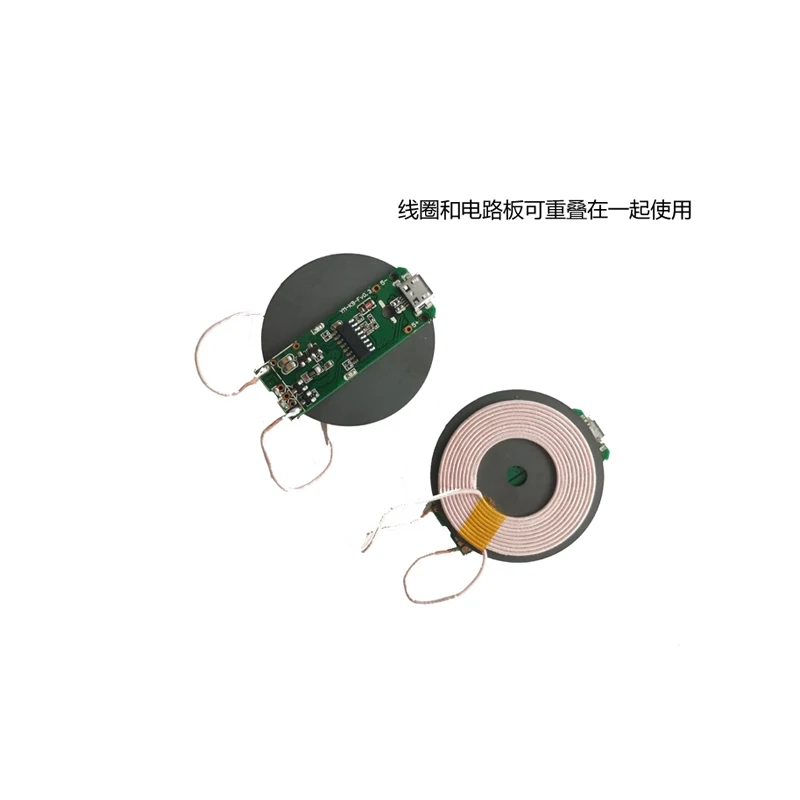 Wireless charger module transmitter base PCBA board coil universal qi standard solution universal Android Apple