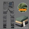 สีเทา [Flanker พร้อมซับในผ้าฟลีซ]