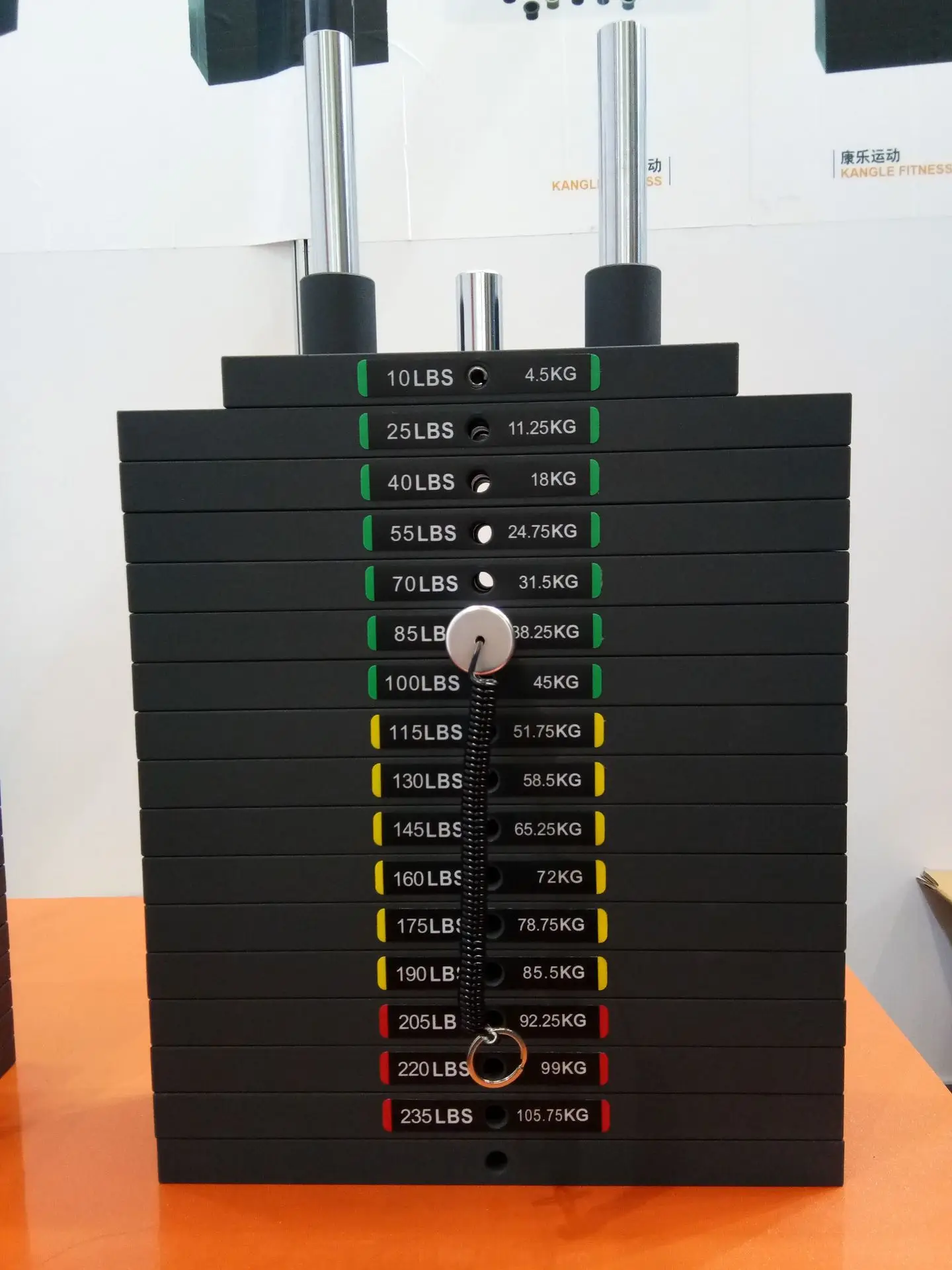 Commercial Multi Gym Stack Steel Weight Stack Plates Steel 2.5kg 5kg,6.75kg Bar Guide Rod Latch