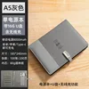 Batterie externe bicolore grise + chargeur sans fil USB
