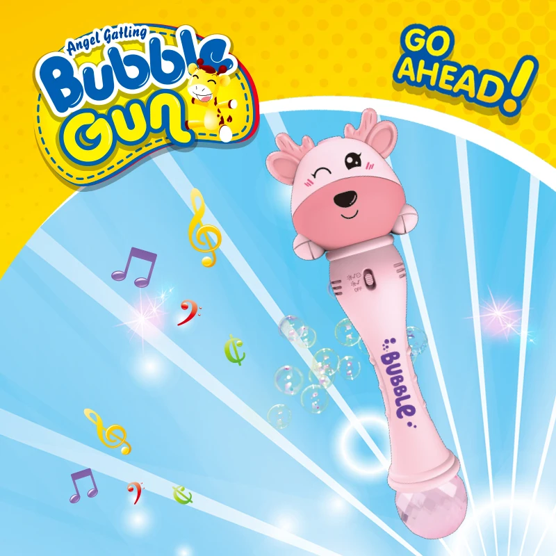 Летний Электрический музыкальный световой пистолет для детей