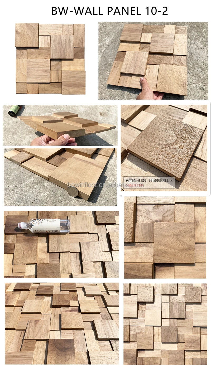 wall panel 10-2 (14)
