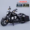 32336 strada Harley-Wang 2017