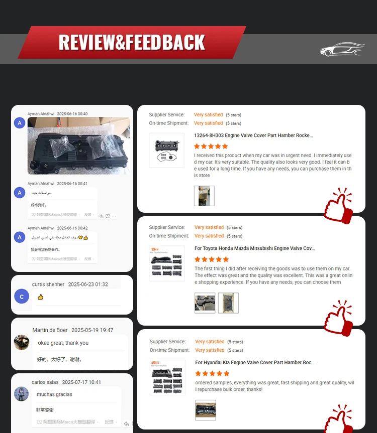 A0000941248 for Benz Mass Air Flow Sensor MAF Meter A0000941248 0000941248 supplier