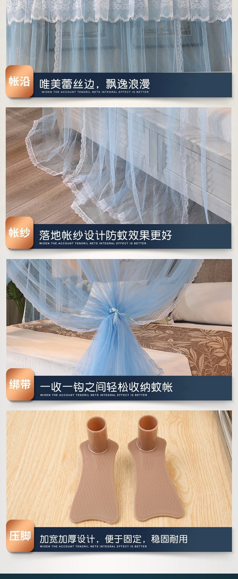 Luxury Hotel Mosquito Net With Steel Pipe Round U Shape Mosquito