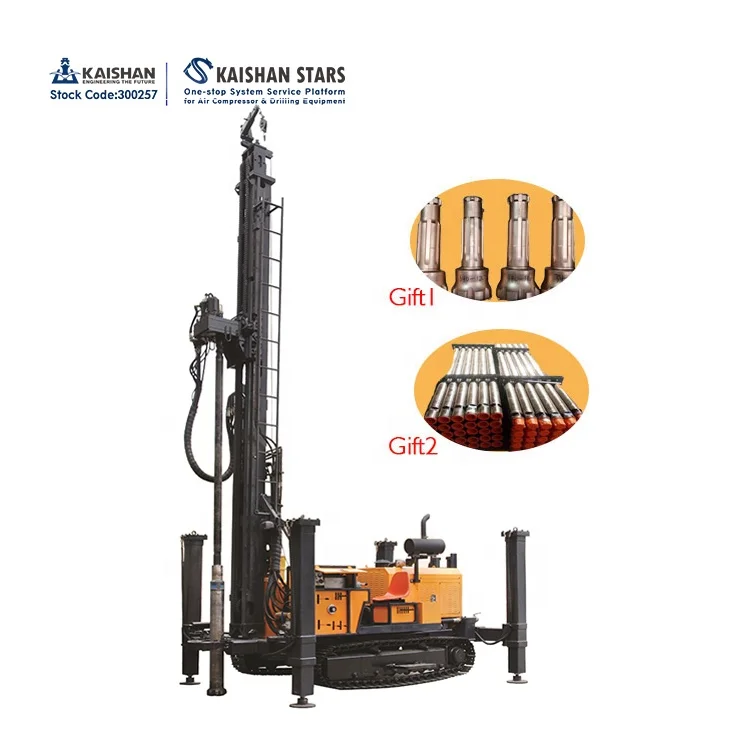 
 New Product 450m Deep Truck Mounted Water Well Geothermal Drilling Rig
