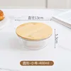 Round-420ml