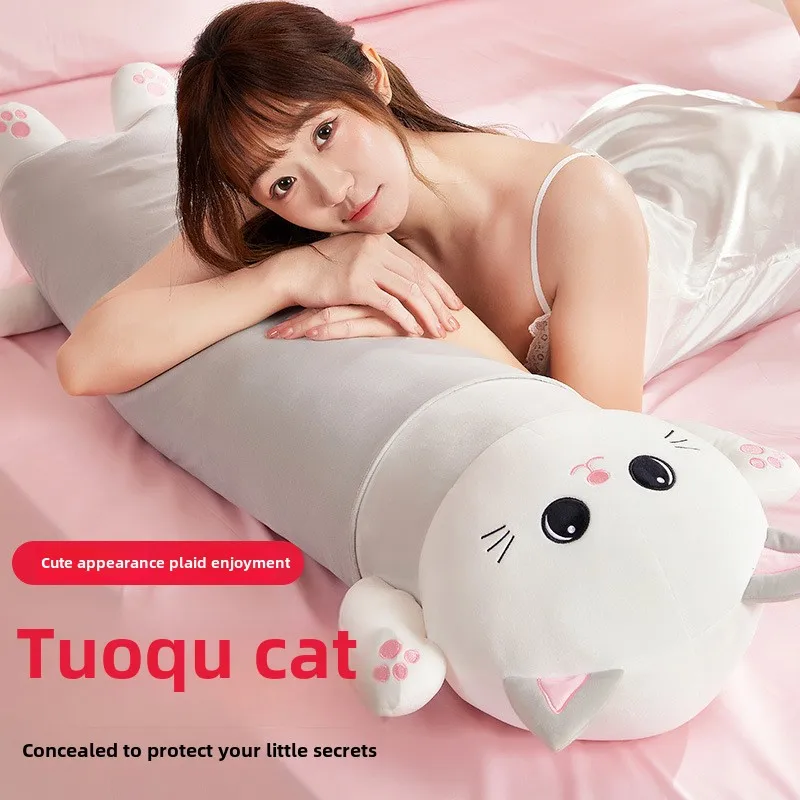 Automatic Telescopic Cat Dildo Invisible Simulation Cat Pillow Vibrator for Female Masturbation Popular with Women