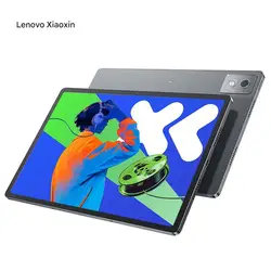 未開封Lenovo Xiaoxin Pad Pro 2025 8GB 256GB Etoren.com | Lenovo Xiaoxin Pad Pro (2025) 12.7 inch Wifi 256GB