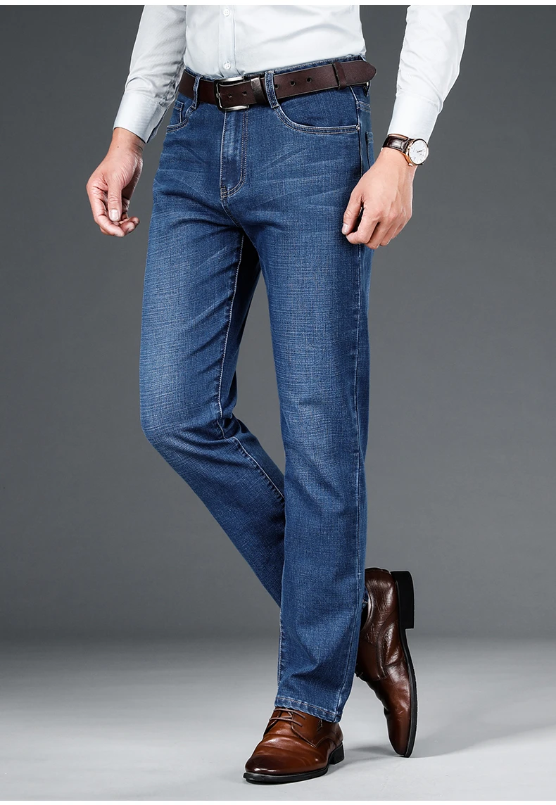 Men’s Business Casual Stretch Straight-Leg Jeans