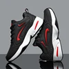 Black red
