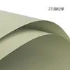 Sea Green-56x54cm, 20 Sheets/Pack