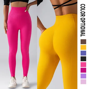 Wholesale Seamless Leggings Sexy Peach Hip Solid Slim High Elastic ...