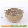 Small seaweed rope woven flower pot