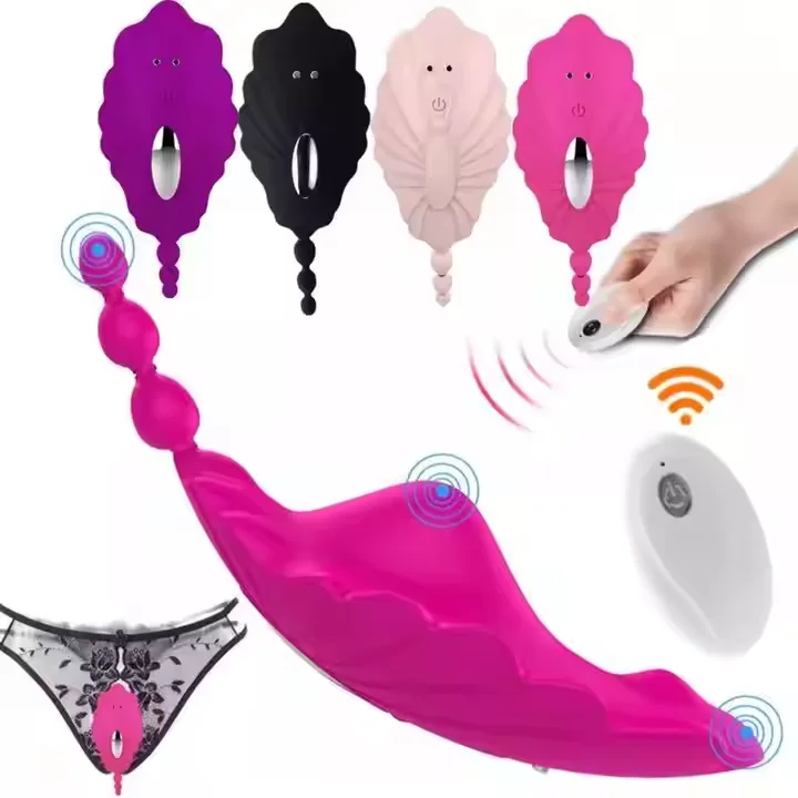nipple stimulation toy Remote Panty Vibrator | Angel Panty Pleaser main image 1