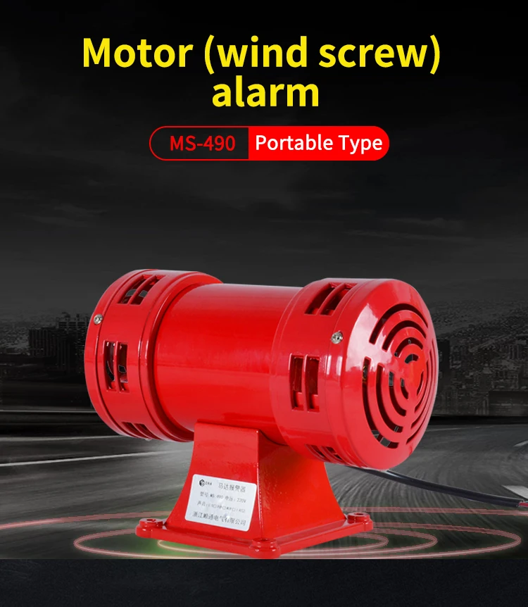 Sirène D'alarme Motorisée MS-490 140db - 110V, 400W, IP44, Pour Industrie/bateau, Couleur Rouge - Puissante !