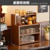 L-shaped sliding door, Changhong style, 4-50