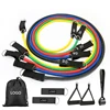 11pcs Set 150lb