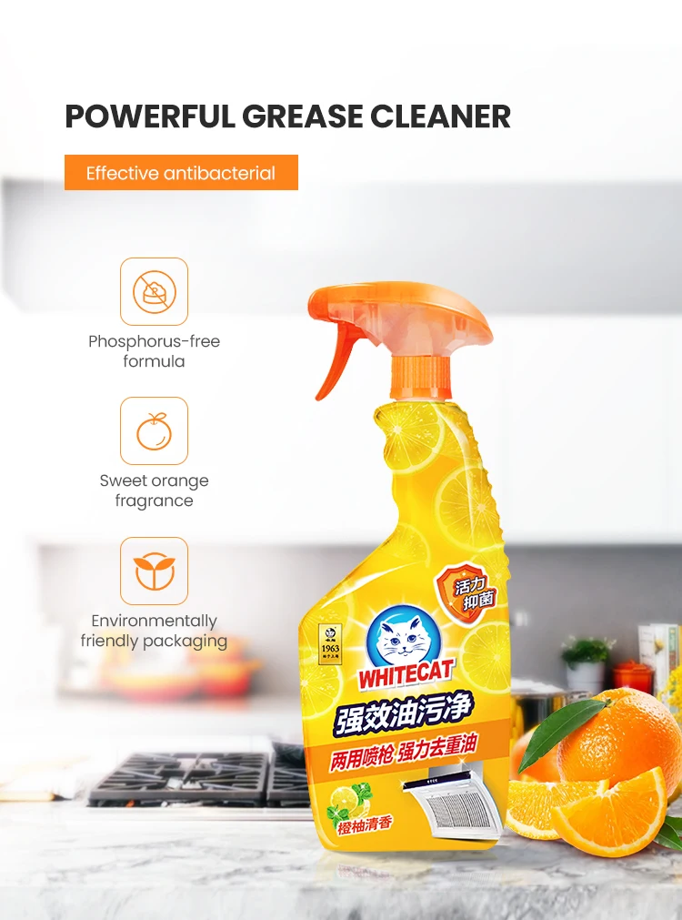 Kitchen Stain Remover Spray Multipurpose Spray Cleaner Kitchen Bubble