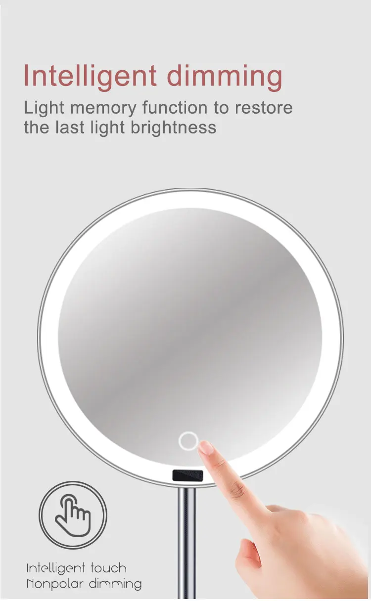 intelligent mirror light.jpg