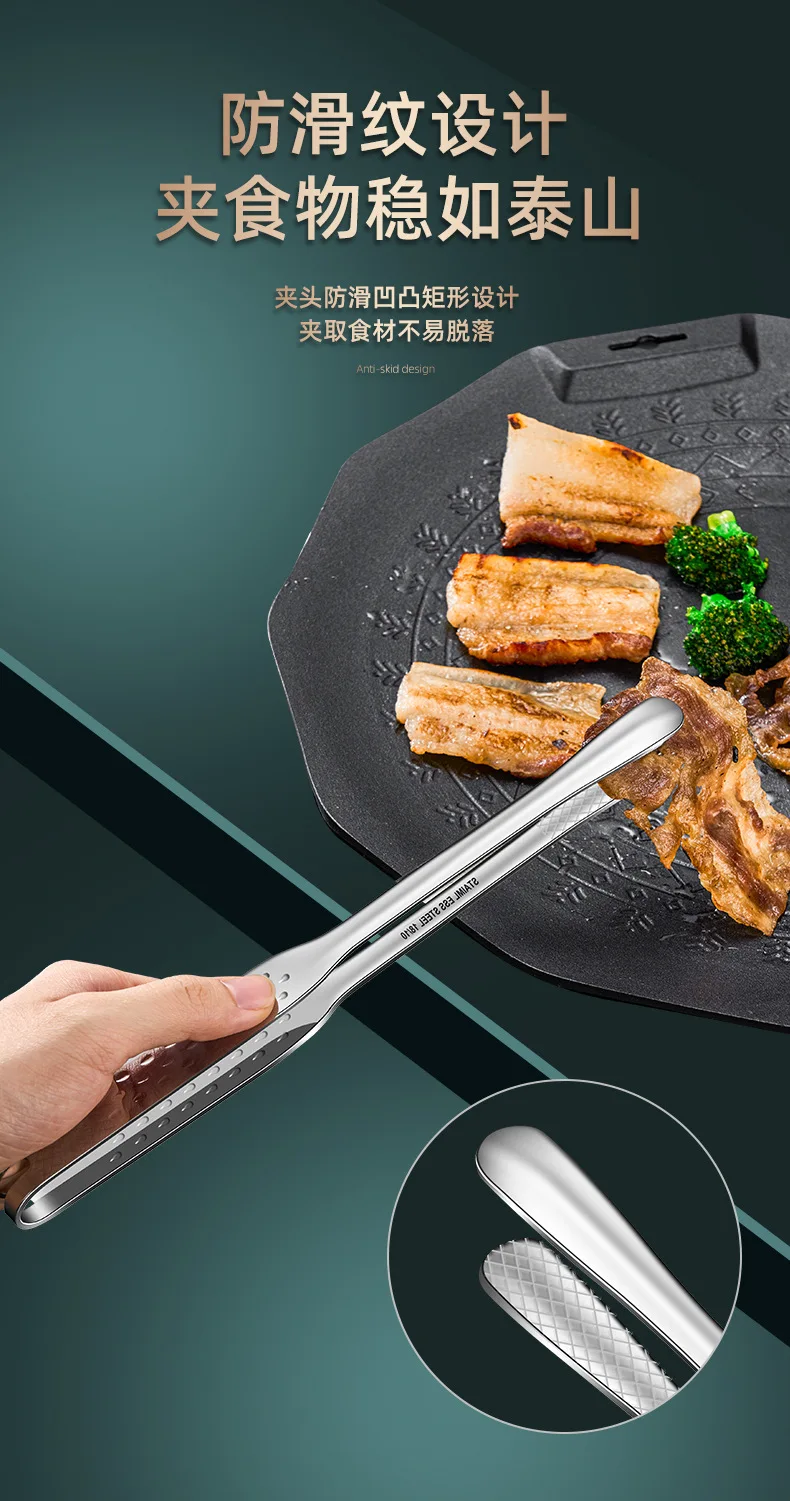 316L Stainless Steel Korean Style Kitchen Food Cooking Steak Buffet Tongs Small BBQ Metal Clip Anti-Scalding Barbecue Tool