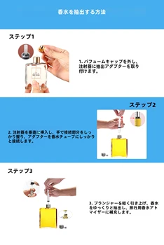 エラプシークMS1000mm詰め替えセット エラプシークMS 1000m詰め替えセット