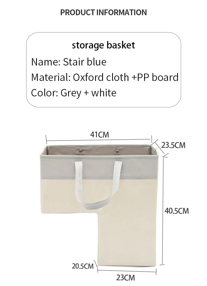 Oem Foldable Fabric Oxford Felt Stair Storage Basket With Leather