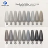 Haze Grey Gel Builder (HEMA & TPO FREE)