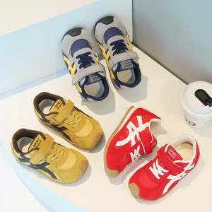 2026 Autumn Sports Shoes for Kids Lightweight Boys' Casual Soft Sole Training Shoes Girls' Morals Inspired Forrest Gump Slip-On