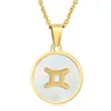 White Gemini