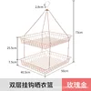 Double-layer square GL-rose gold
