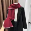 Red one size