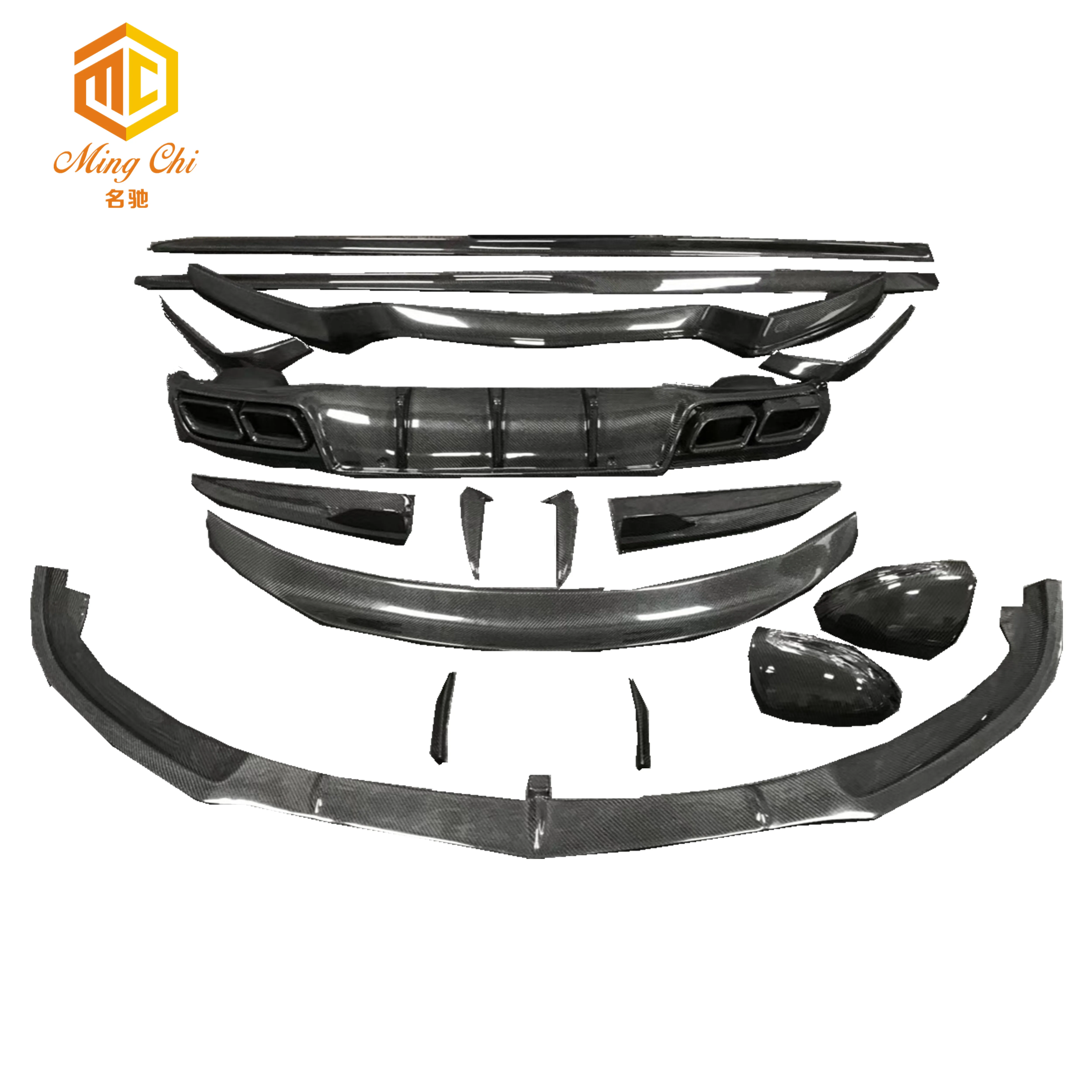 Carbon Fiber Body Kit IS Suitable For Mercedes-Benz W205 C63 AMG C43 C63S Coupe Bumper Lip Skirt