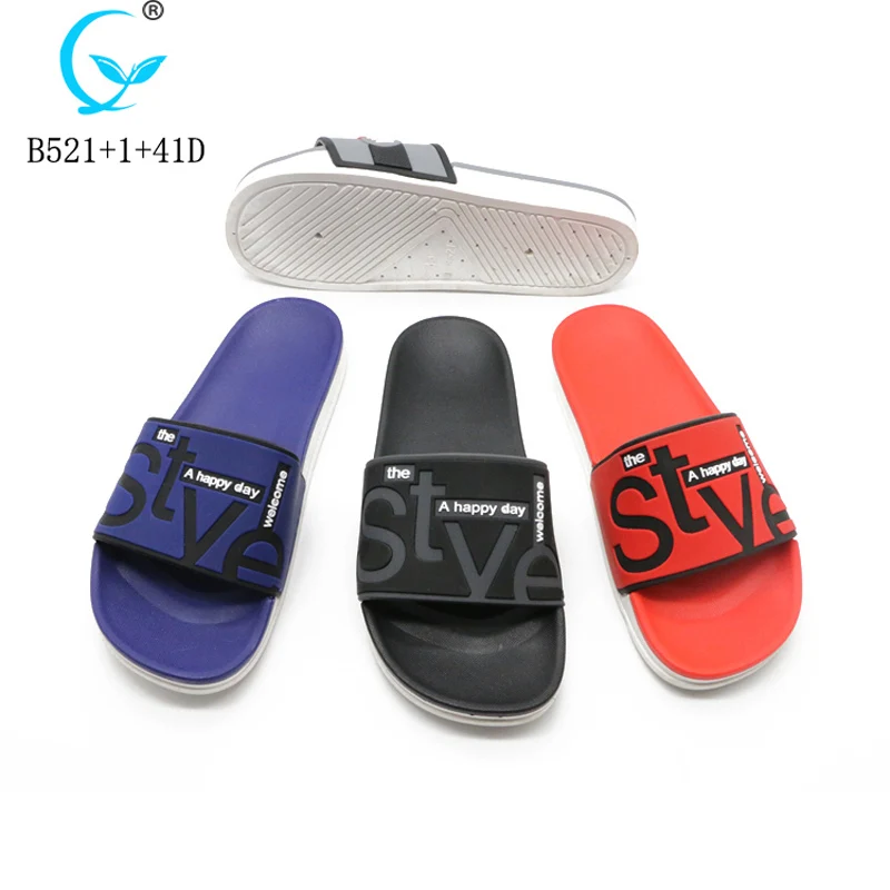 Buy Brand Slippers Men Sandals Slippers Male Rubber Men Slides Sandals  Beach Men Plus Size from Quanzhou Taber Shoes Co., Ltd., China
