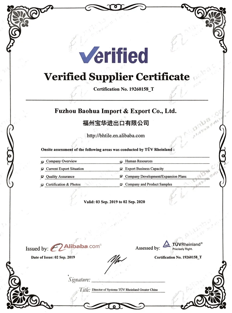 verified supplier certificate