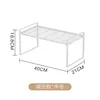White medium-sized mesh shelf