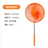 [Cheat Sheet] Orange