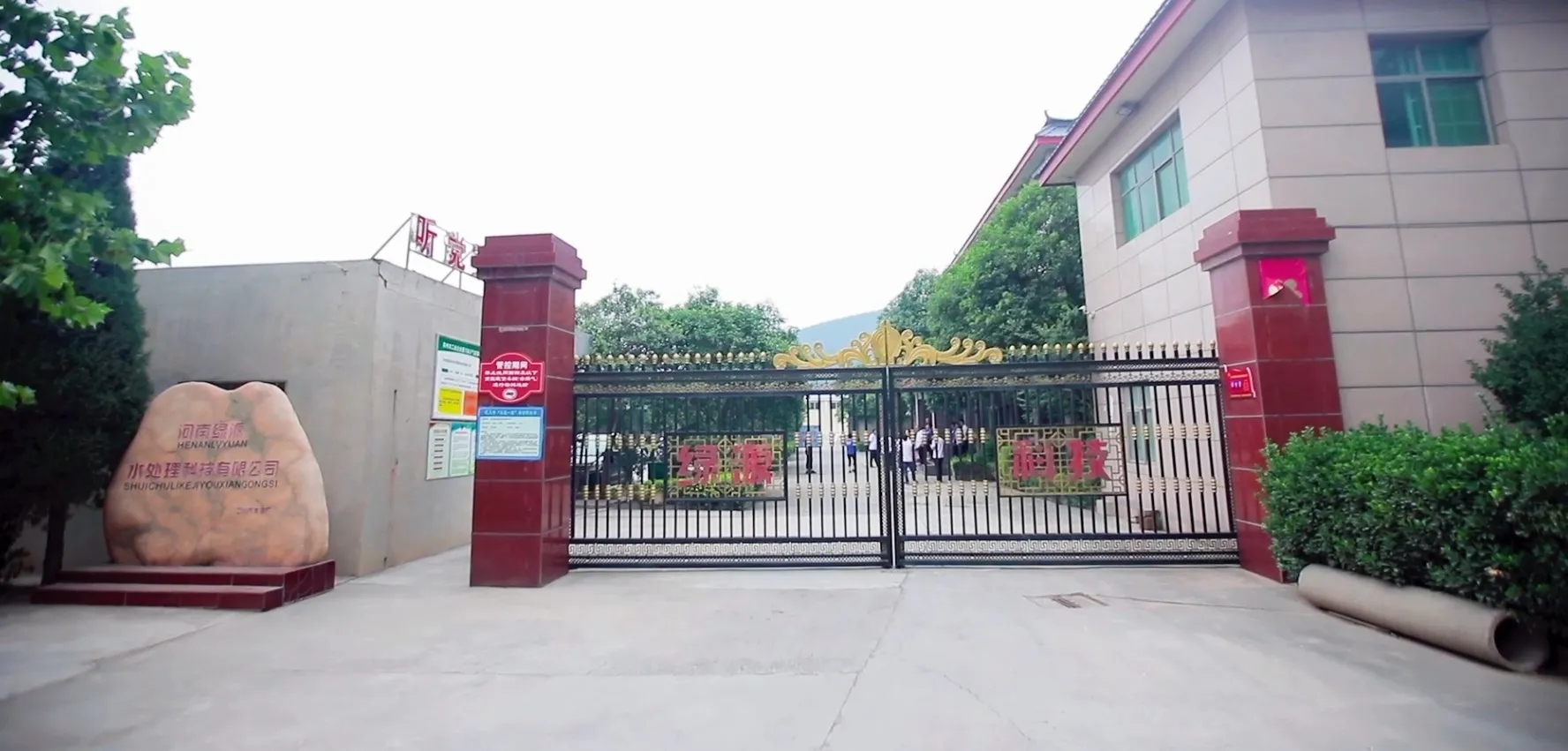 Manufacture Price 17 Aluminum Sulfate Octadecahydrate Al2(so4)3 Buy